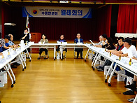 남양주시 동부복지관 출강..