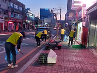 어울림봉사단 시가..