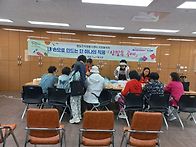 어바이날 행사