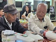 행복마을이야기