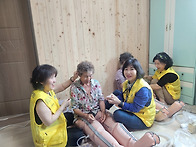 행복마을 만들기 ..