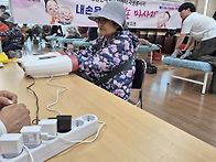 어버이날효봉사이..