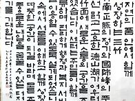 2025년 3, 4월_..