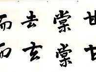 2026년 10월 11..