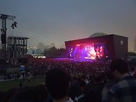 Guns N' Rose..