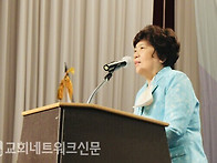 울산YWCA 40주년을 맞아 ..