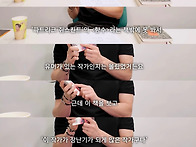 서강준 추천 도서 세 권 ..