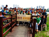 남양주시지회 수동면분회 ..