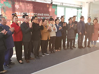 『남양주시 수 동면 입석3..