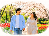 장미 / 사랑과 평화