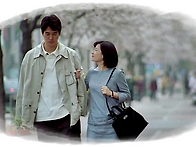 환희 / 정수라