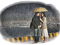 당신의 첫사랑 / 장은숙