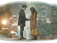 당신은 몰라 / 최헌