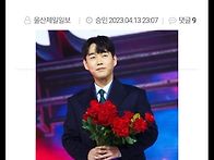 제31회 고복수가요제 대상..