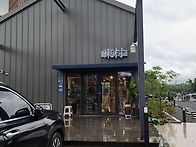 황영웅 가수 복귀 서명 캠..