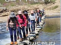 모규순님이 만들어 주셨네..