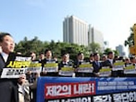 이재명(사법리스크)을 면죄..