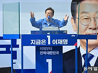 보복을 공식화, 천명하는 ..