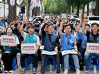 公務員도 삼전닉스 올라타..
