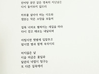 길목에서 2026-..