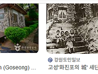 Re: 주택관리사의 날 -통..