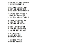 5.15 스승의 날 -#제자들..