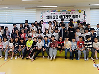 🎀2026학년 제..