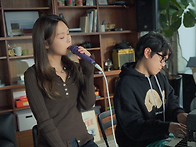 최유리 - 노력 (..