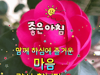 여고 동창회에서...