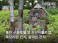 [브리핑] 2026/..