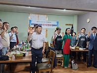 세계일보 조사위원..