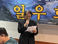 세계일보 조사위원..