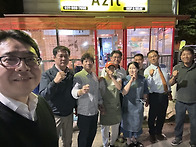 세계일보 조사위원..