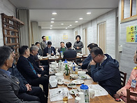 대구 북구협의회,..