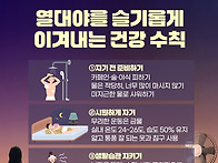 乞人(걸인)은 무엇이고 娼..