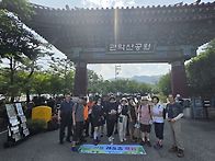 2026년 7월 25일 관악산 ..