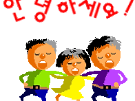 아차산* 동영상 (52초 소..