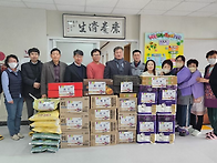 신안군청 후원물품