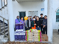 한국전력공사 해상..