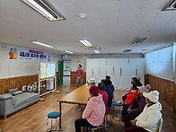 지역사회 시니어 웰케어 ..