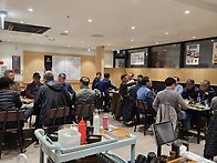 임원상견례ㆍ26.4.14 효..