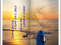 고민하지마라