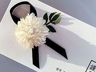 토목과 신성섭 장인 상ㆍ9..