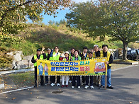 11월 시민계도 활..