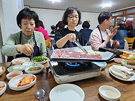 엣지 창단식날~~23년 4월..