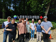 [7.12 빛길동행봉..
