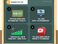 [2026 합격자인터..