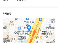 심슨님의 장모님 별세
