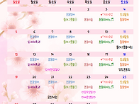 &hearts; 대한지역아동센..