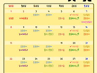 (수정) &hearts; 대한지..